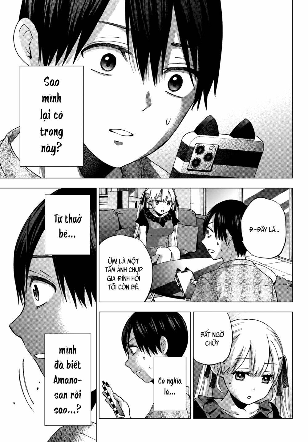 Kakkou No Iinazuke: Chapter 43