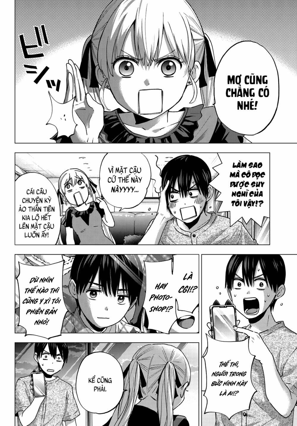 Kakkou No Iinazuke: Chapter 43