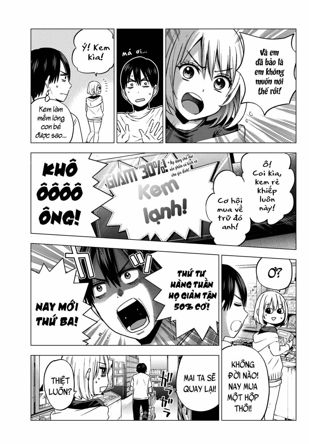 Kakkou No Iinazuke: Chapter 46
