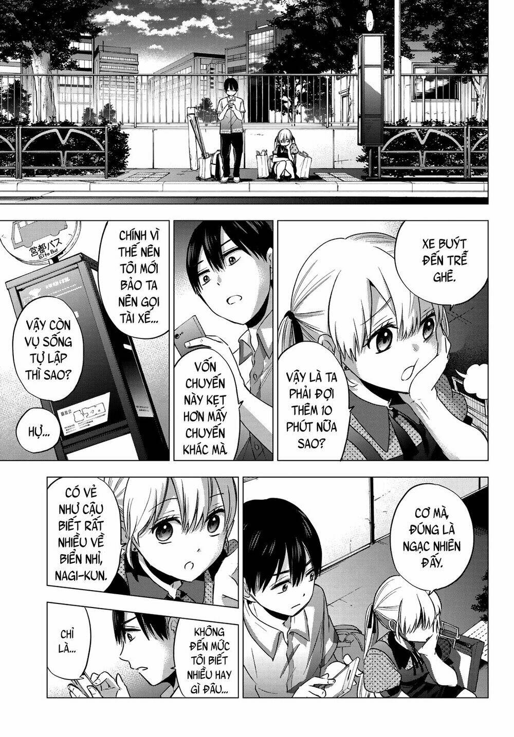 Kakkou No Iinazuke: Chapter 48