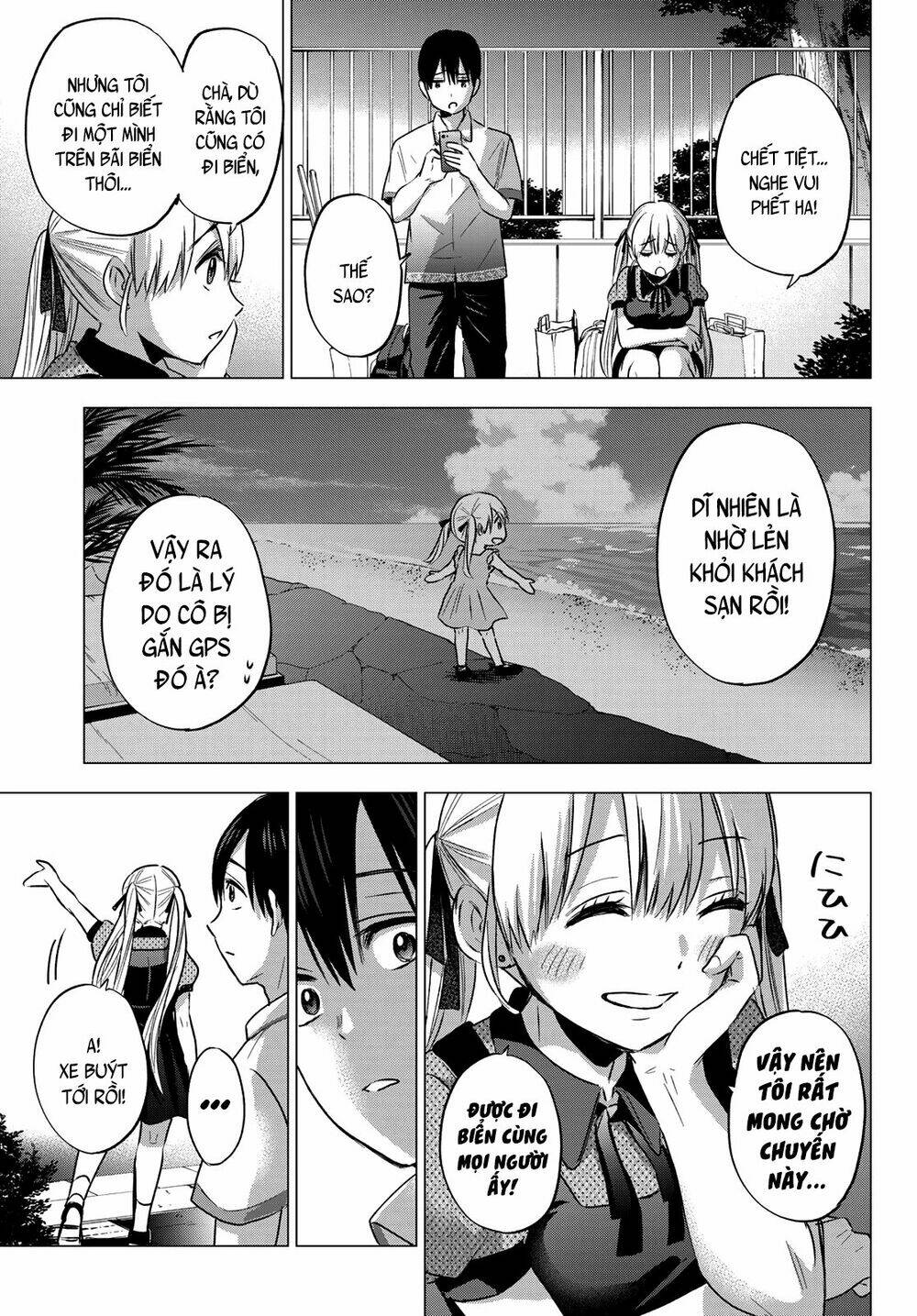 Kakkou No Iinazuke: Chapter 48
