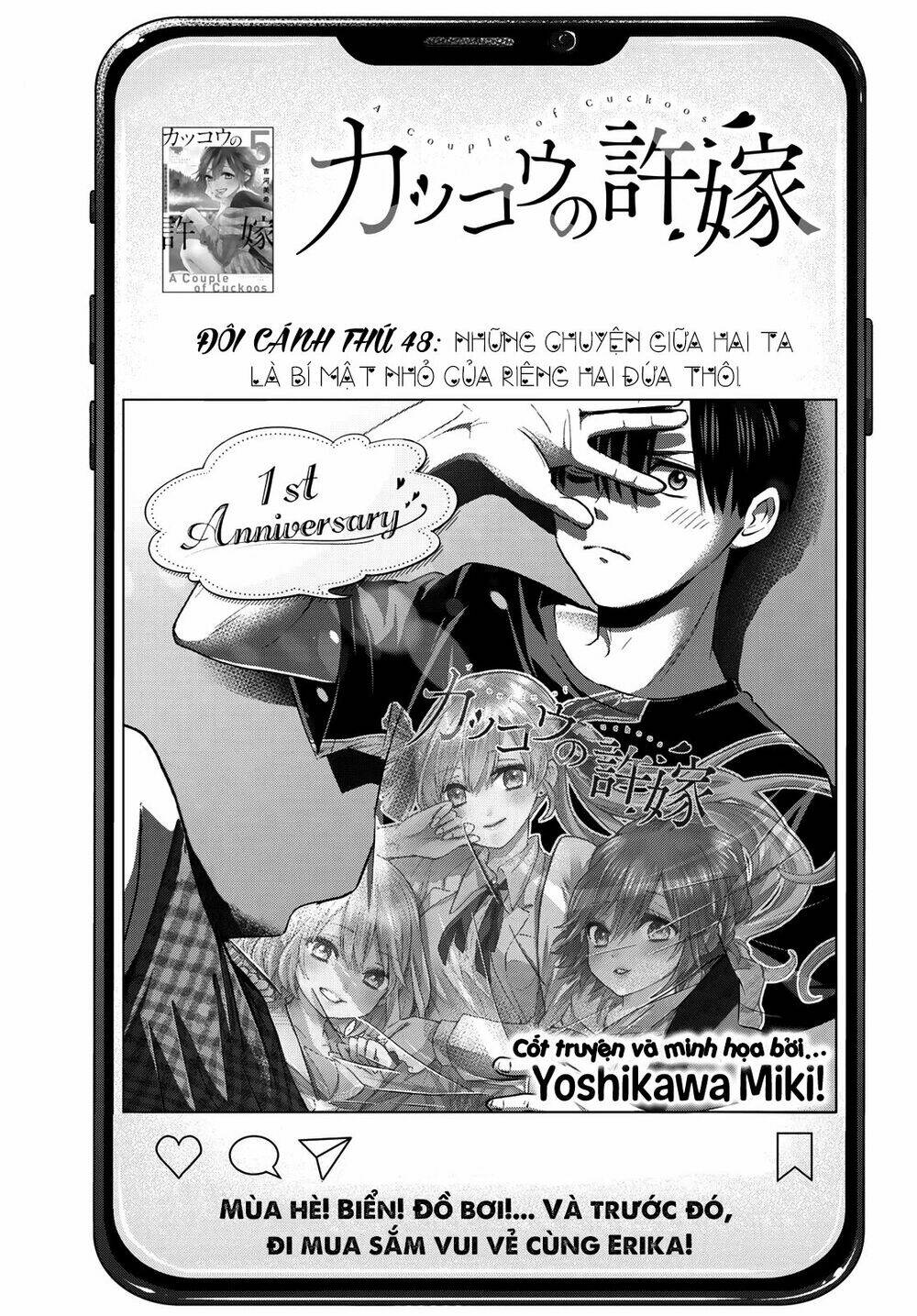 Kakkou No Iinazuke: Chapter 48