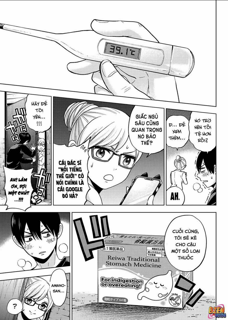 Kakkou No Iinazuke: Chapter 5