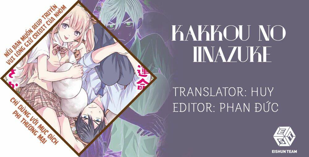 Kakkou No Iinazuke: Chapter 57