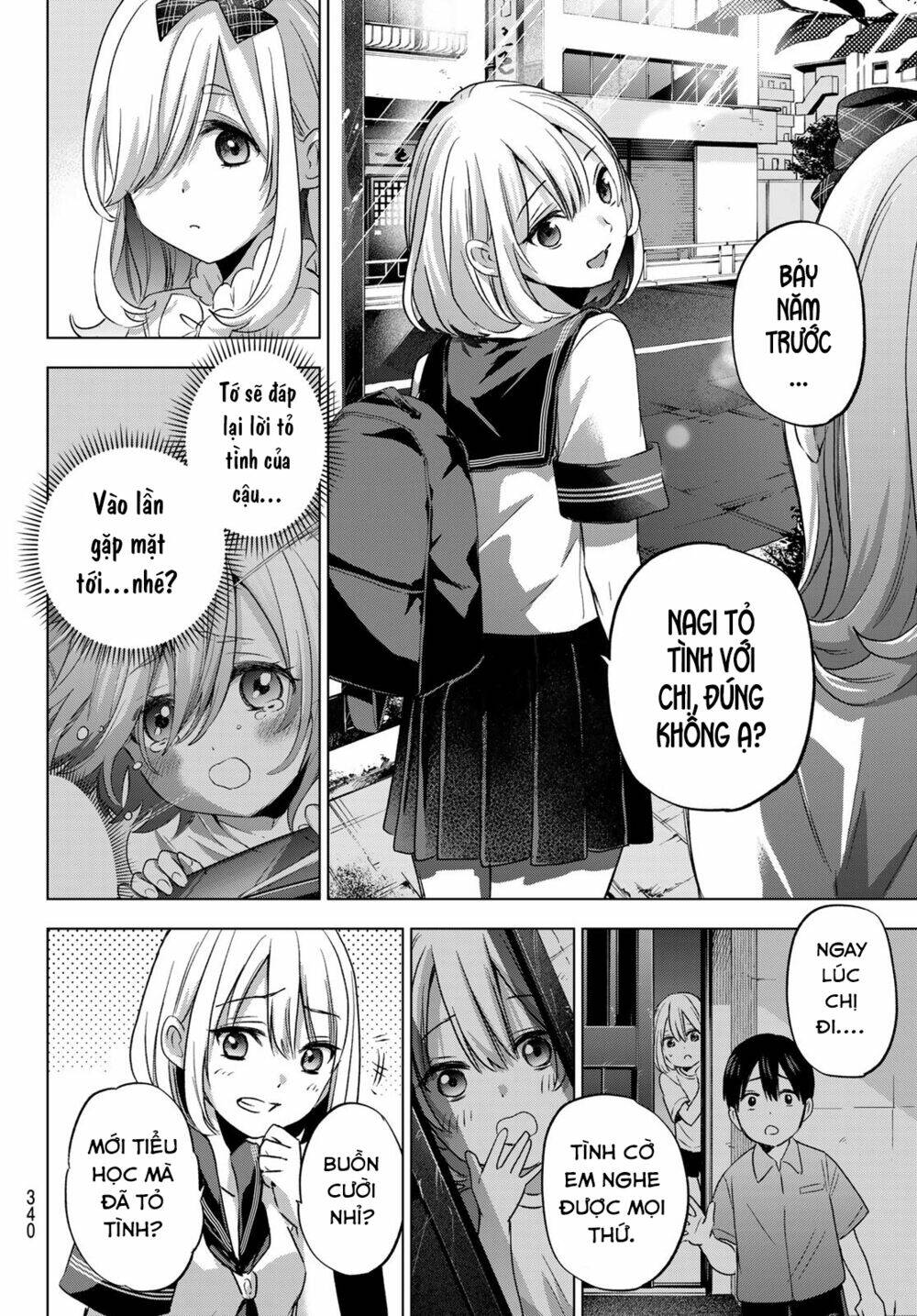 Kakkou No Iinazuke: Chapter 66