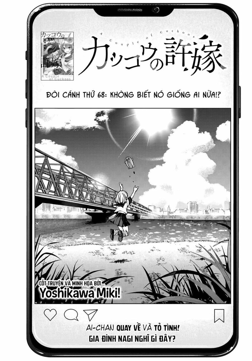 Kakkou No Iinazuke: Chapter 68