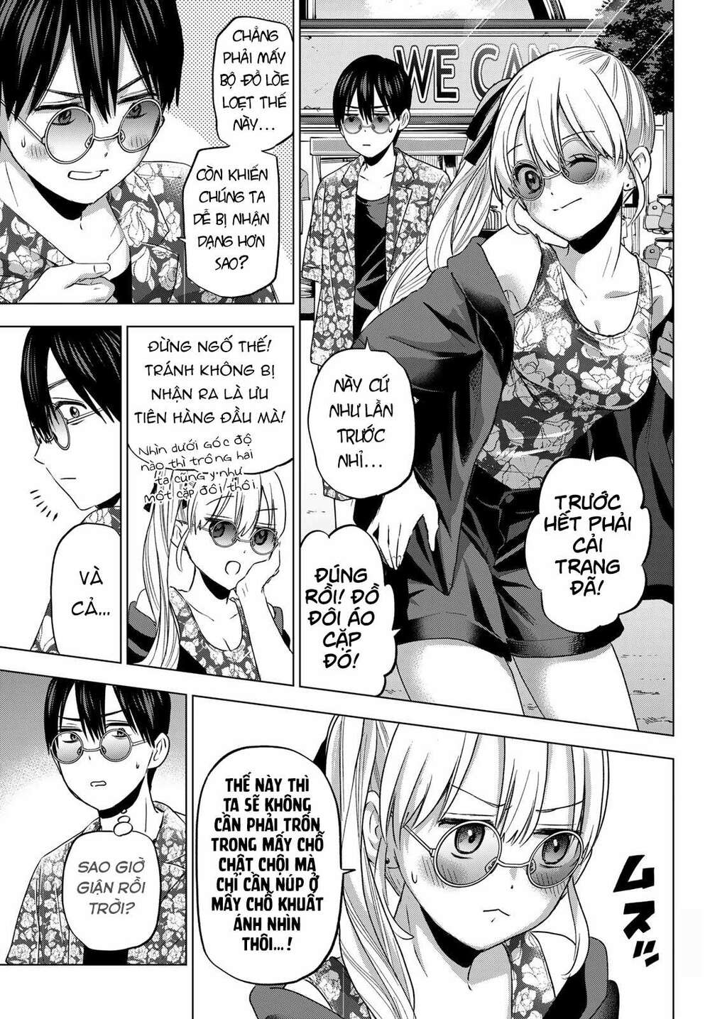 Kakkou No Iinazuke: Chapter 70