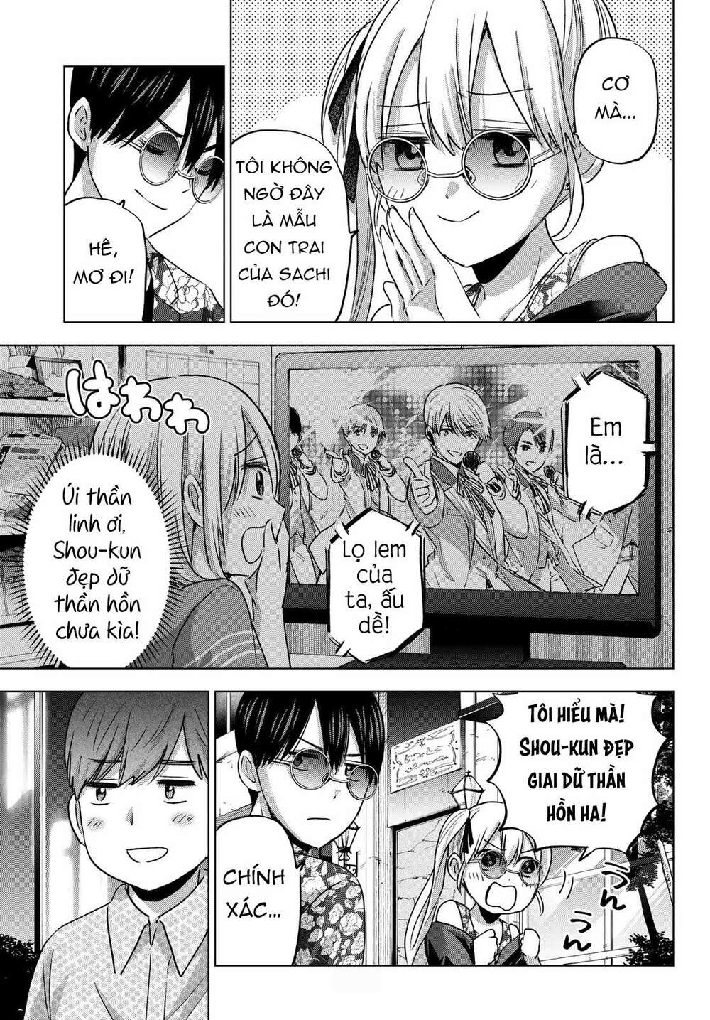 Kakkou No Iinazuke: Chapter 70