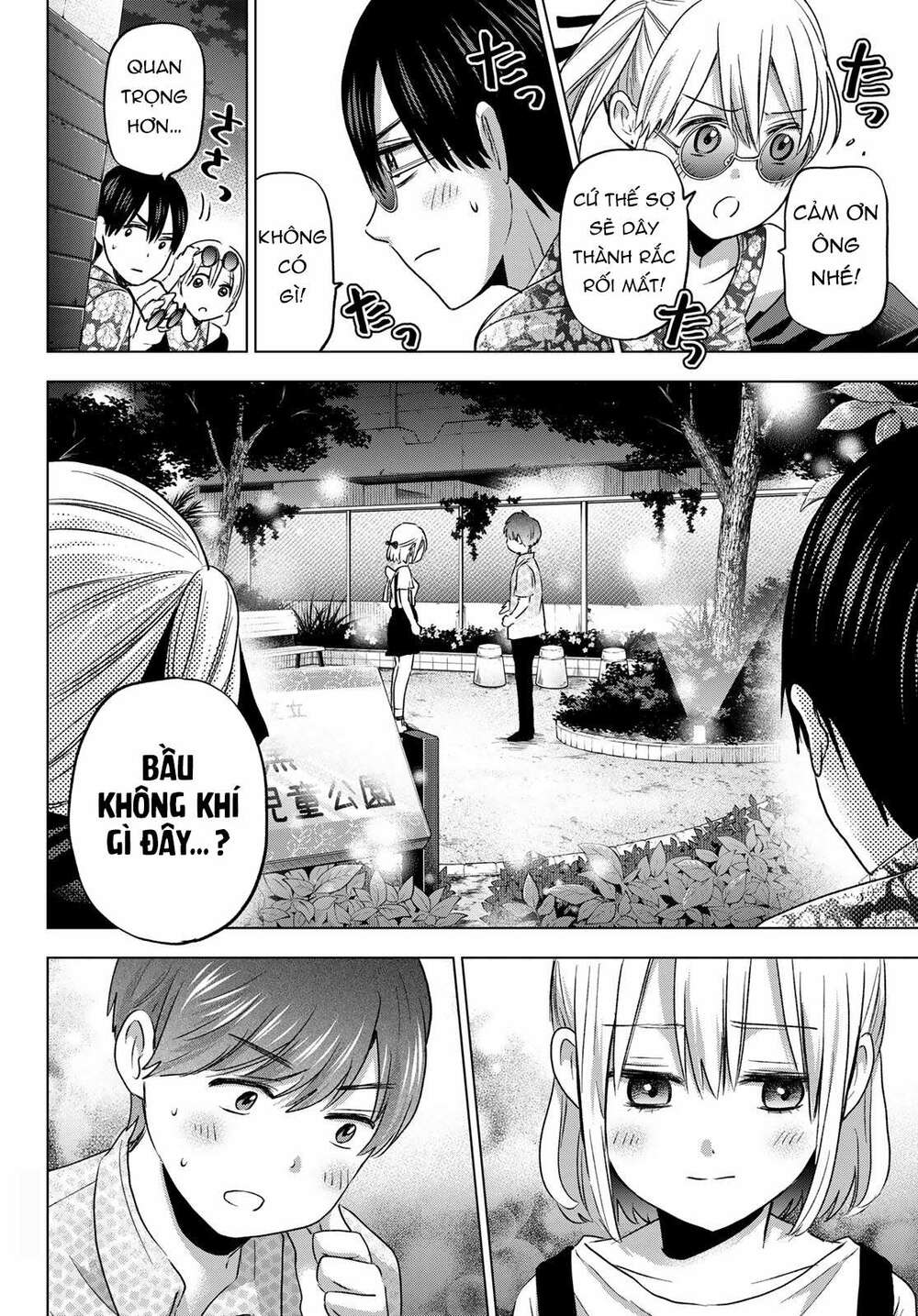 Kakkou No Iinazuke: Chapter 70