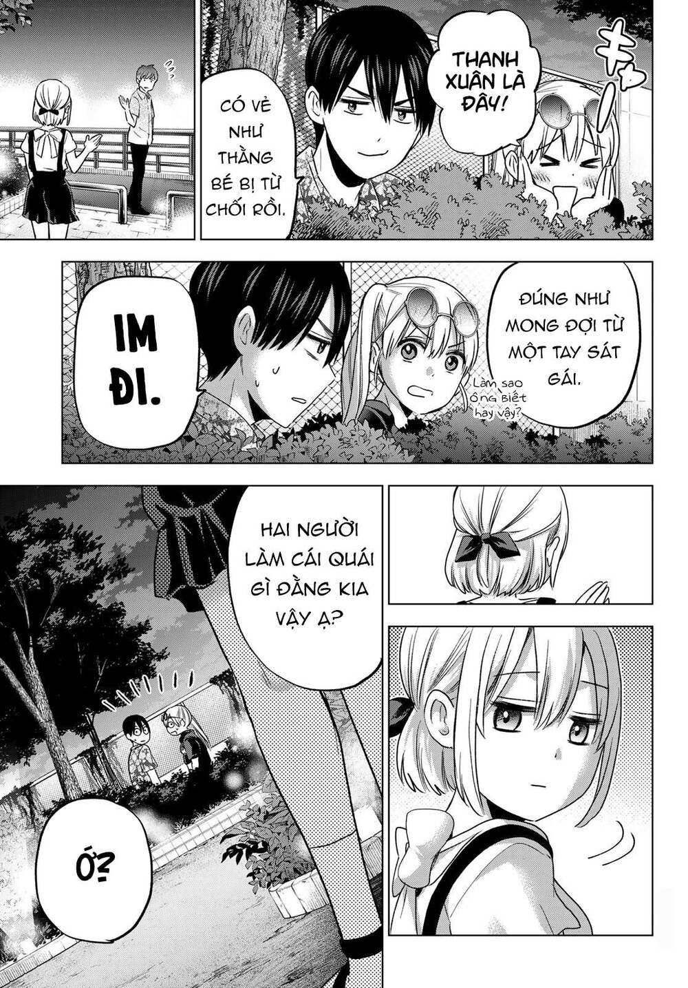 Kakkou No Iinazuke: Chapter 70
