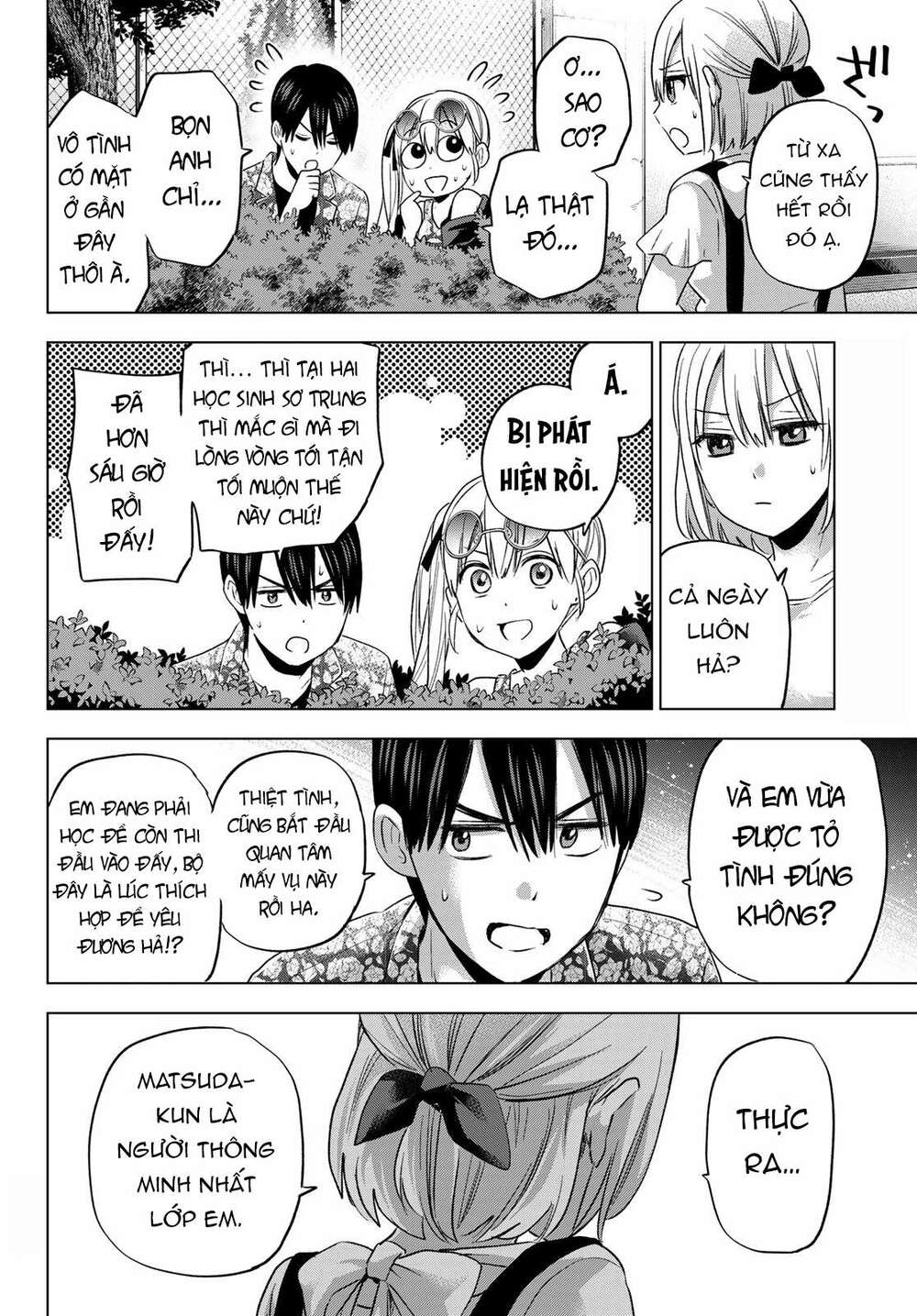 Kakkou No Iinazuke: Chapter 70
