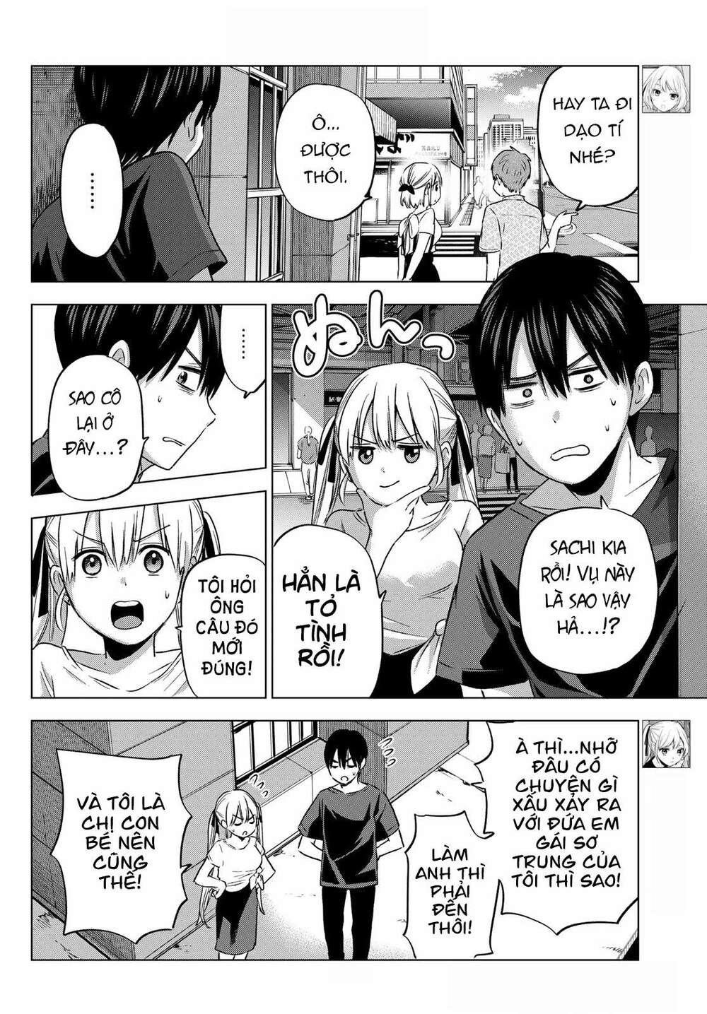 Kakkou No Iinazuke: Chapter 70