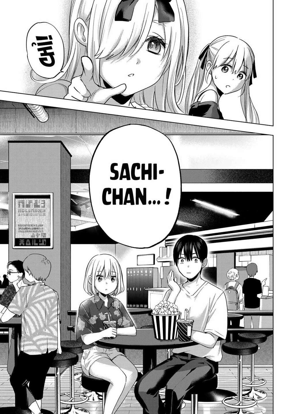 Kakkou No Iinazuke: Chapter 72