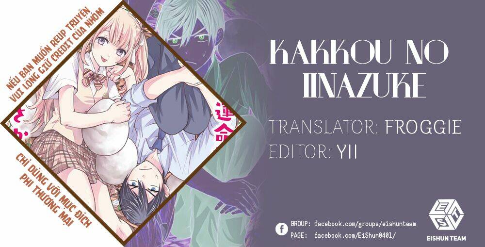 Kakkou No Iinazuke: Chapter 74