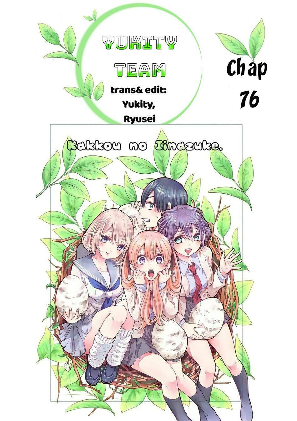 Kakkou No Iinazuke: Chapter 76