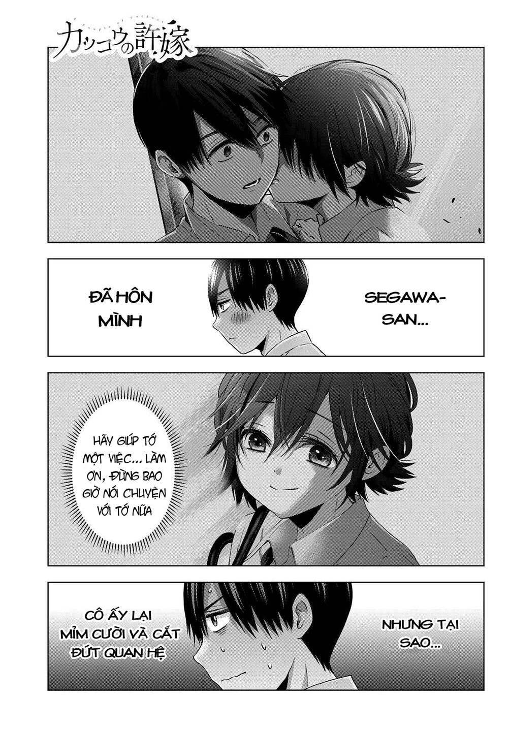 Kakkou No Iinazuke: Chapter 80