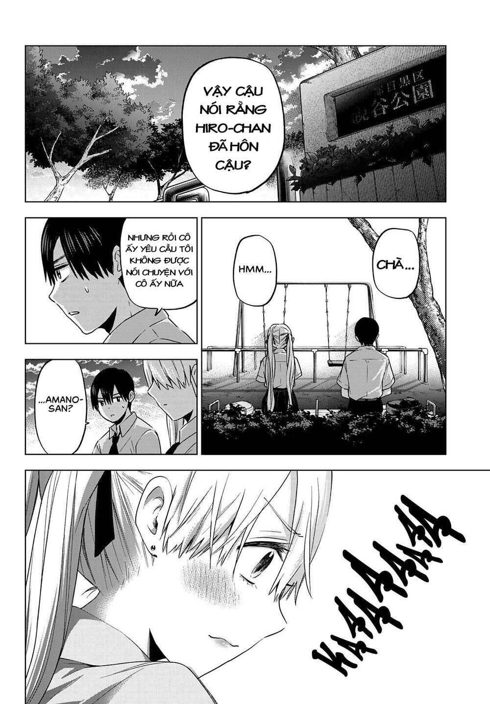 Kakkou No Iinazuke: Chapter 80