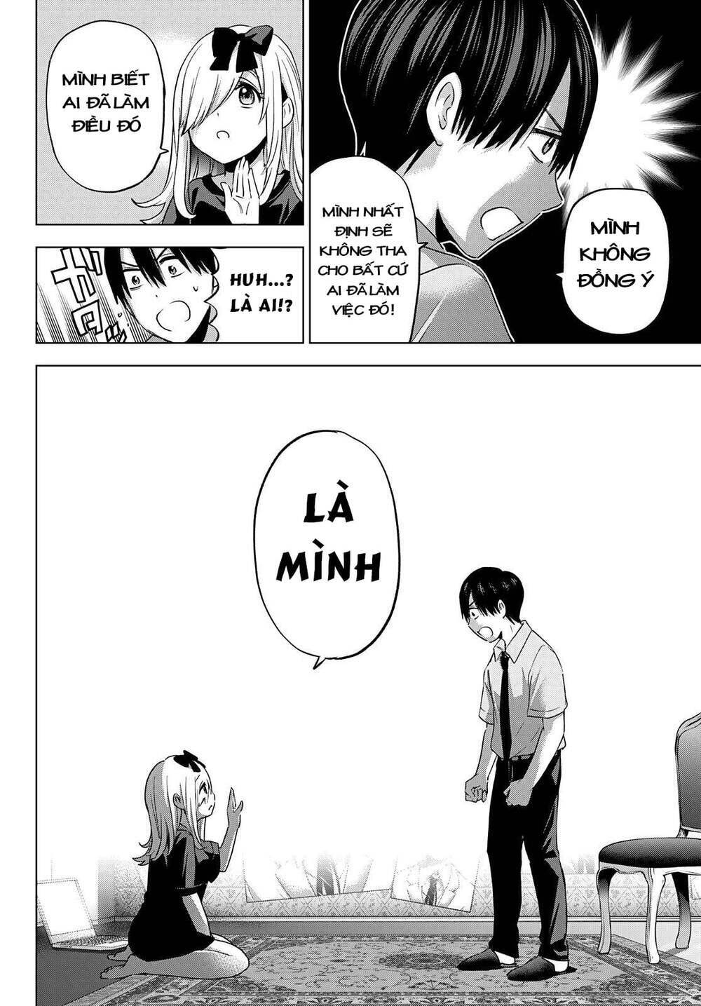 Kakkou No Iinazuke: Chapter 81