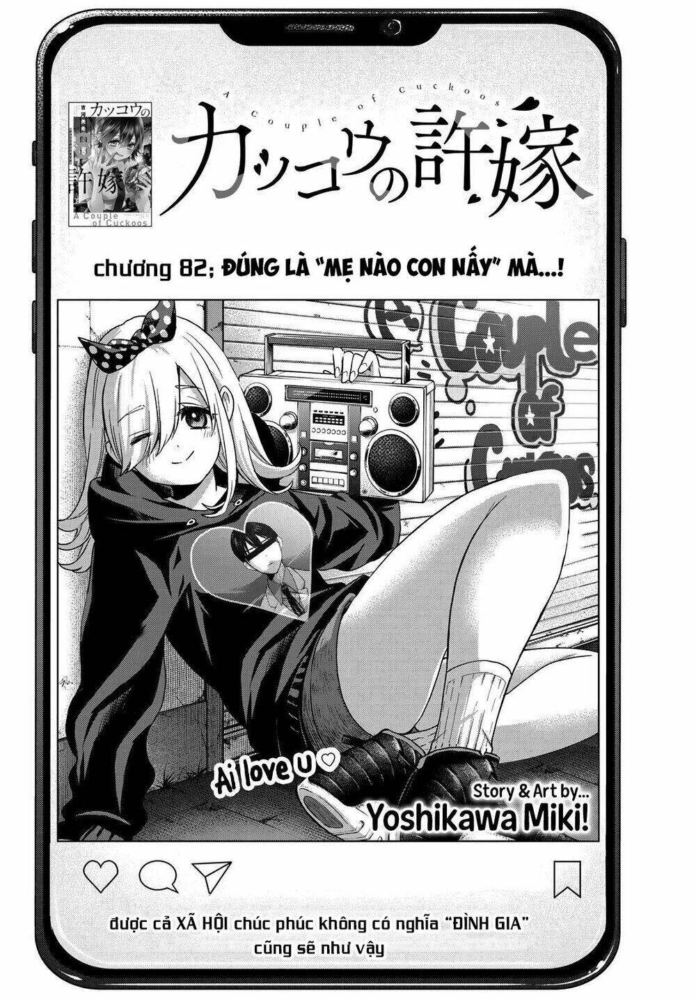 Kakkou No Iinazuke: Chapter 82