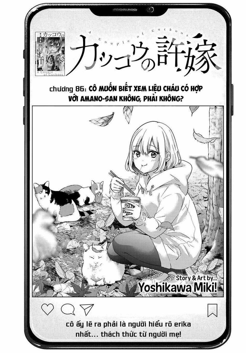 Kakkou No Iinazuke: Chapter 86