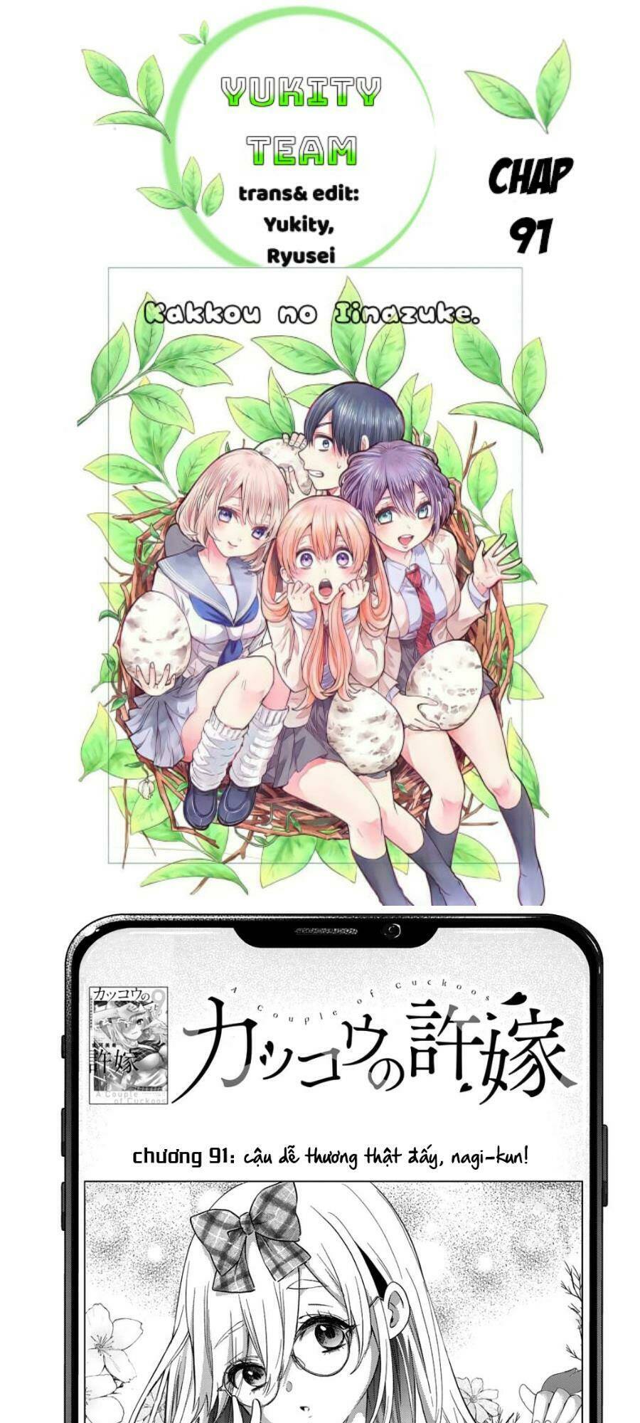 Kakkou No Iinazuke: Chapter 91
