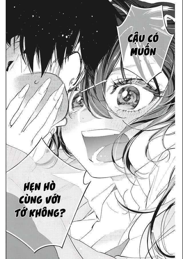 Kakunaru Ue Wa: Chapter 1