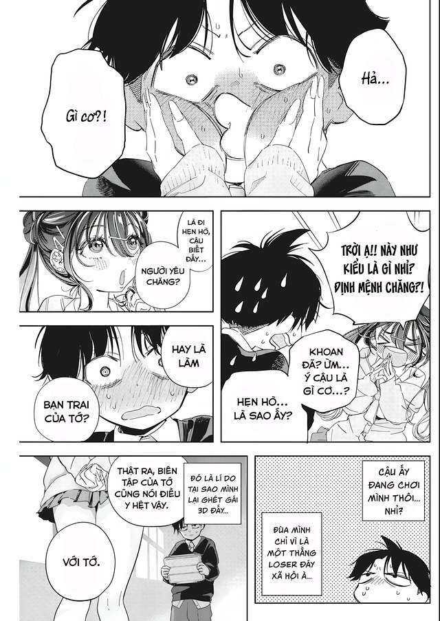 Kakunaru Ue Wa: Chapter 1
