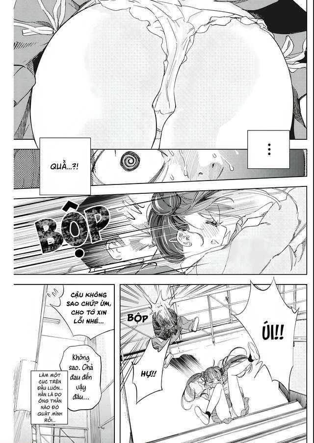 Kakunaru Ue Wa: Chapter 1