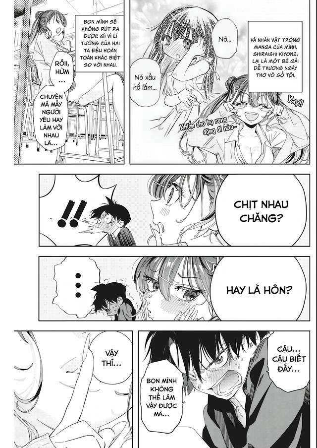 Kakunaru Ue Wa: Chapter 1