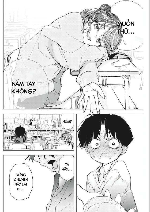 Kakunaru Ue Wa: Chapter 1
