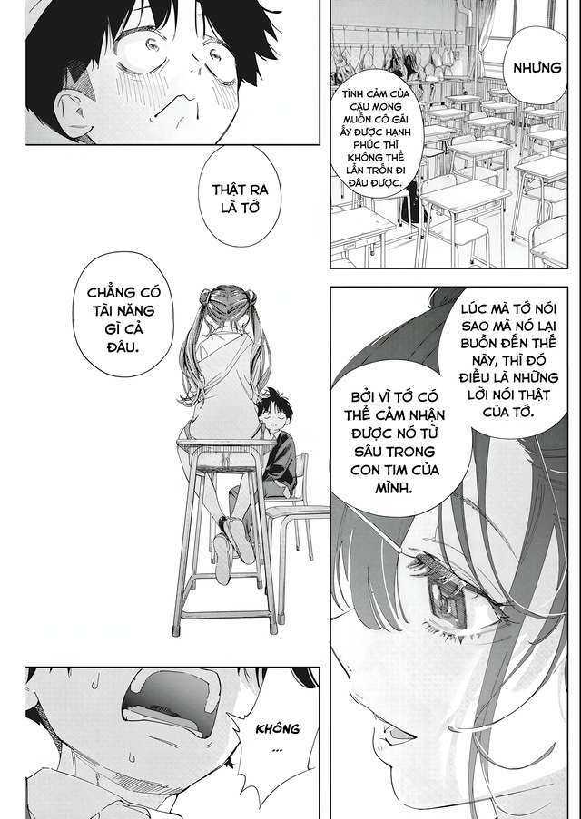 Kakunaru Ue Wa: Chapter 1