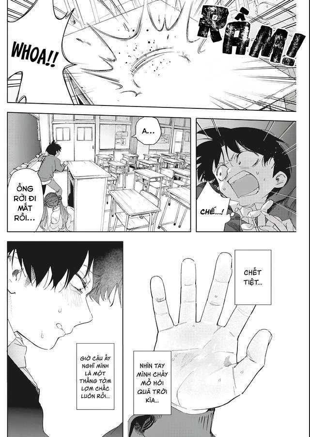 Kakunaru Ue Wa: Chapter 1