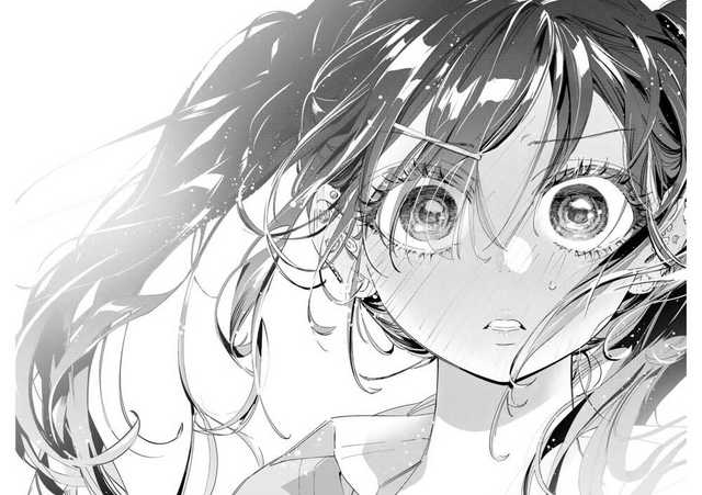 Kakunaru Ue Wa: Chapter 1