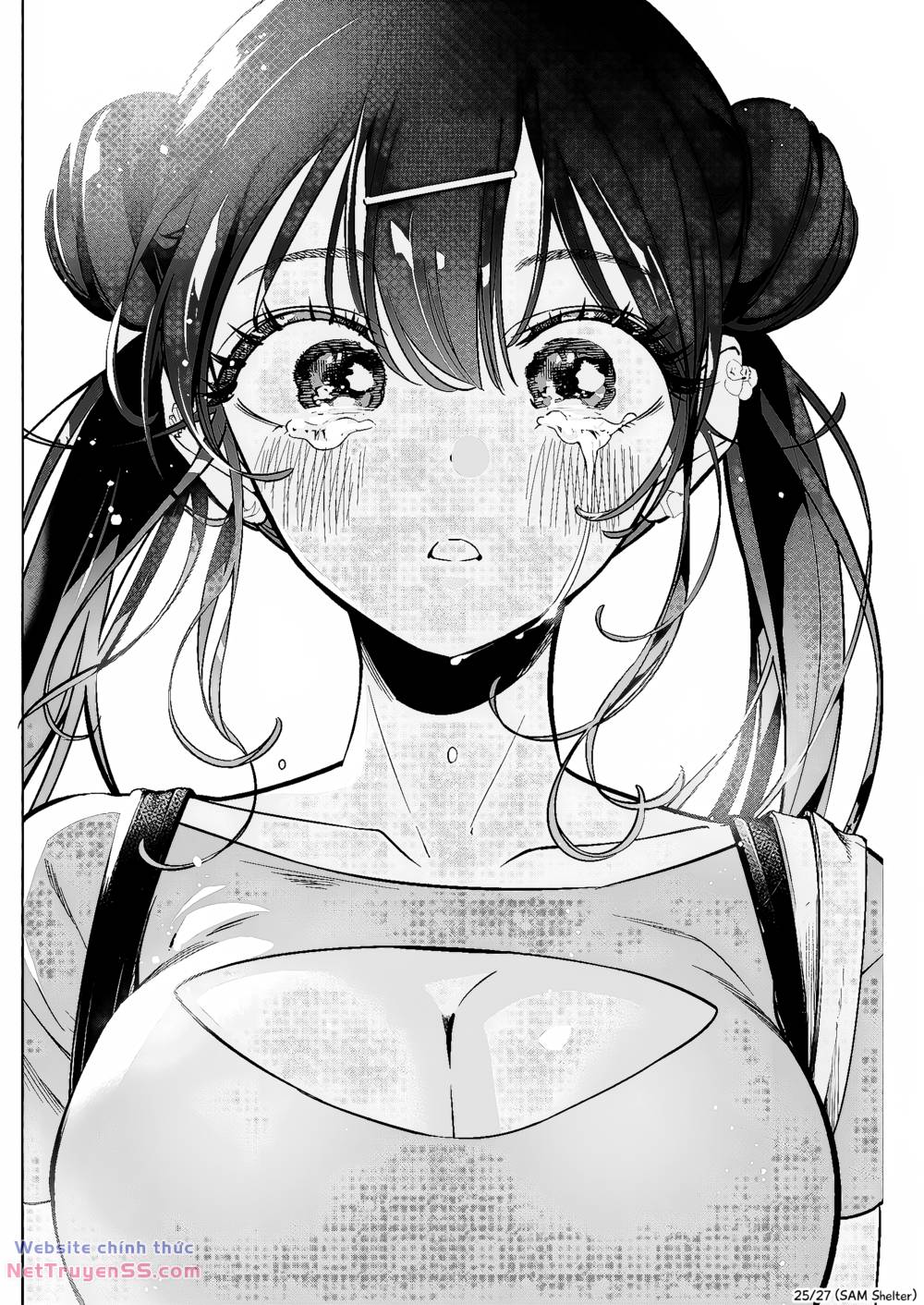 Kakunaru Ue Wa: Chapter 11