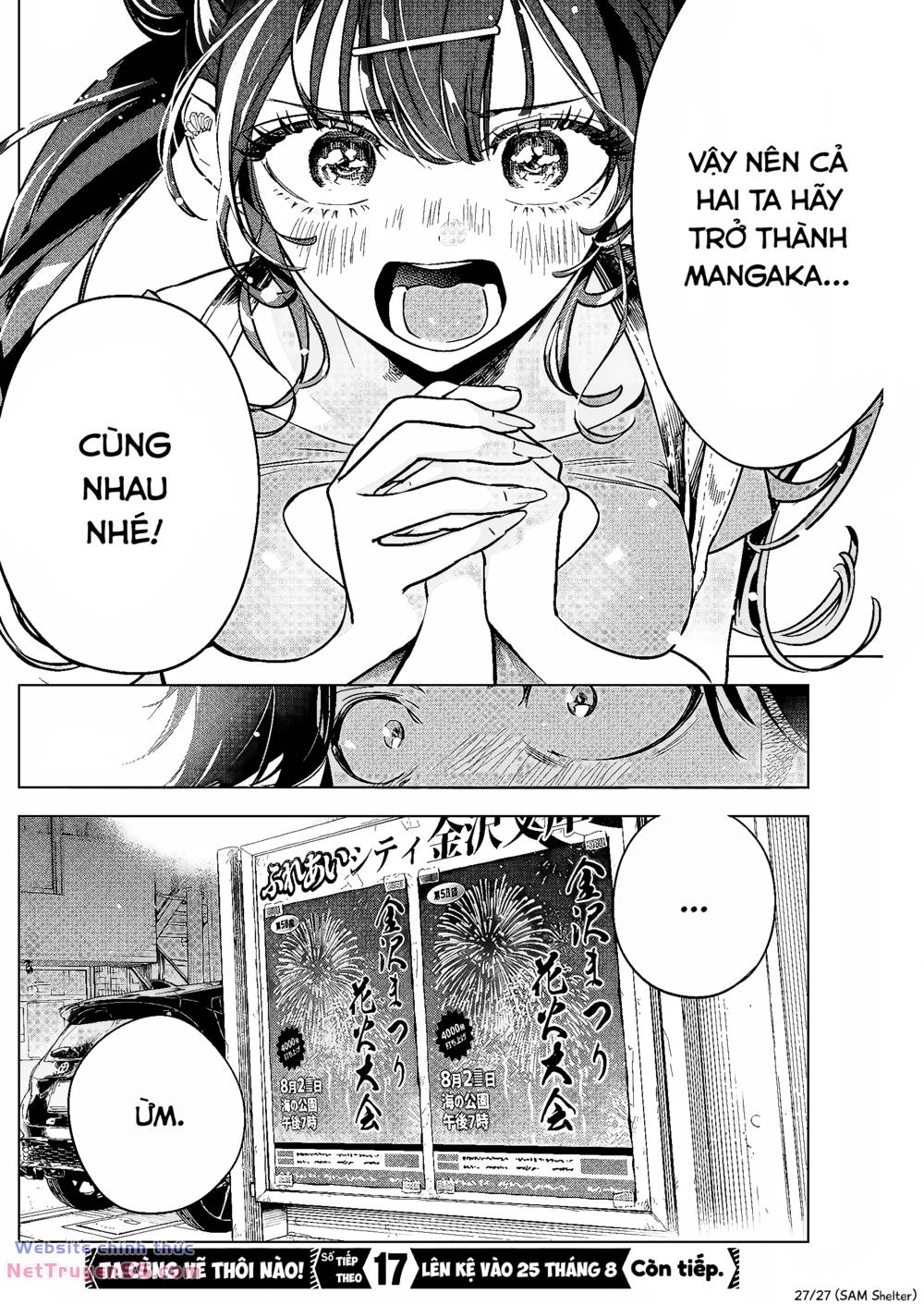 Kakunaru Ue Wa: Chapter 11