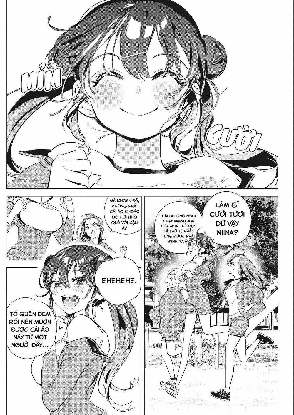 Kakunaru Ue Wa: Chapter 2
