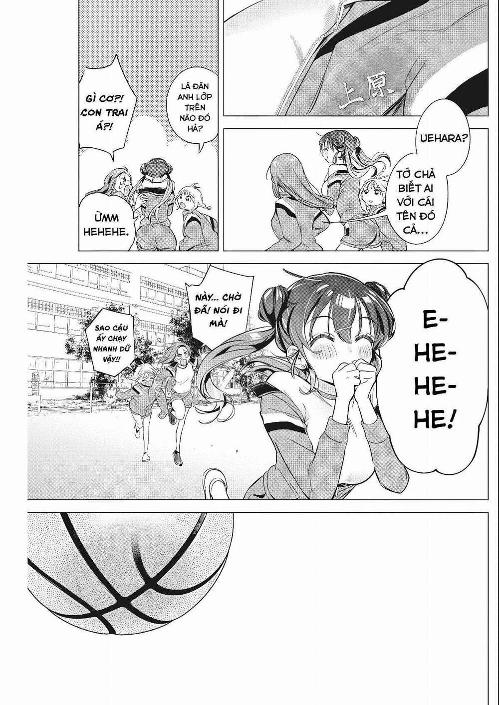Kakunaru Ue Wa: Chapter 2