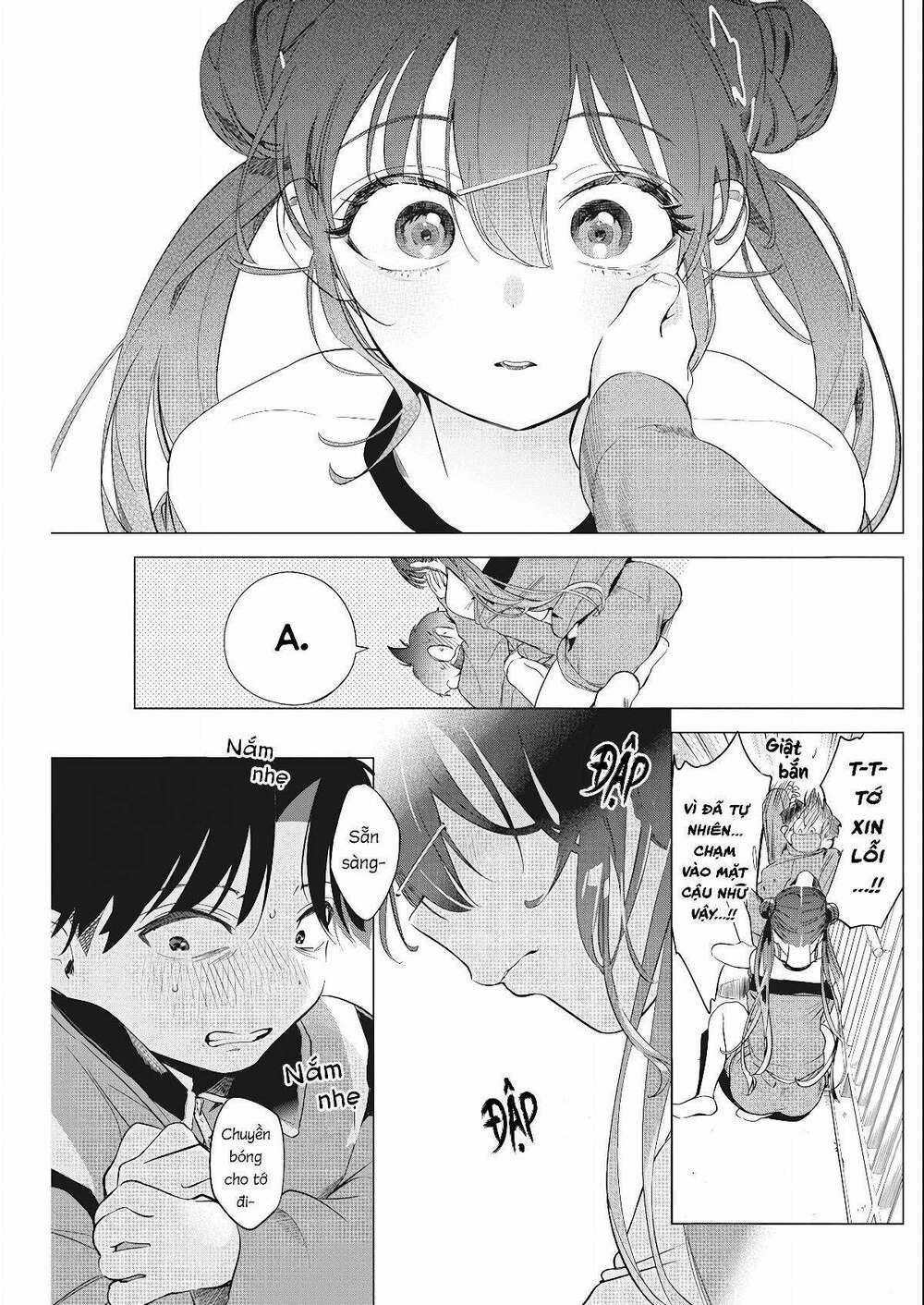 Kakunaru Ue Wa: Chapter 2