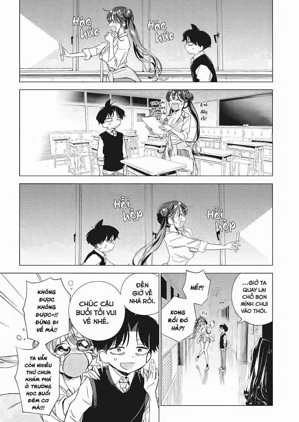 Kakunaru Ue Wa: Chapter 3