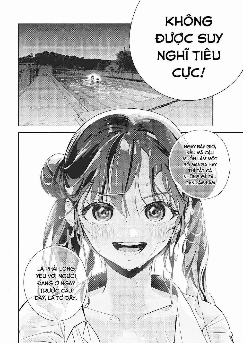 Kakunaru Ue Wa: Chapter 3