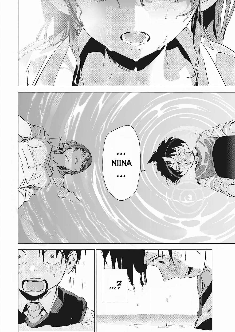 Kakunaru Ue Wa: Chapter 3