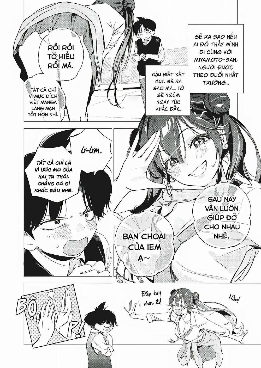 Kakunaru Ue Wa: Chapter 3