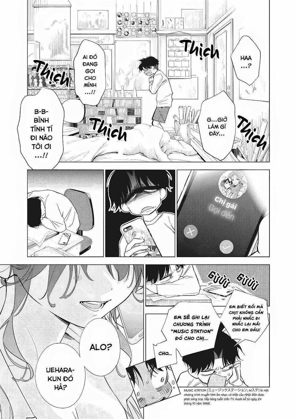 Kakunaru Ue Wa: Chapter 3