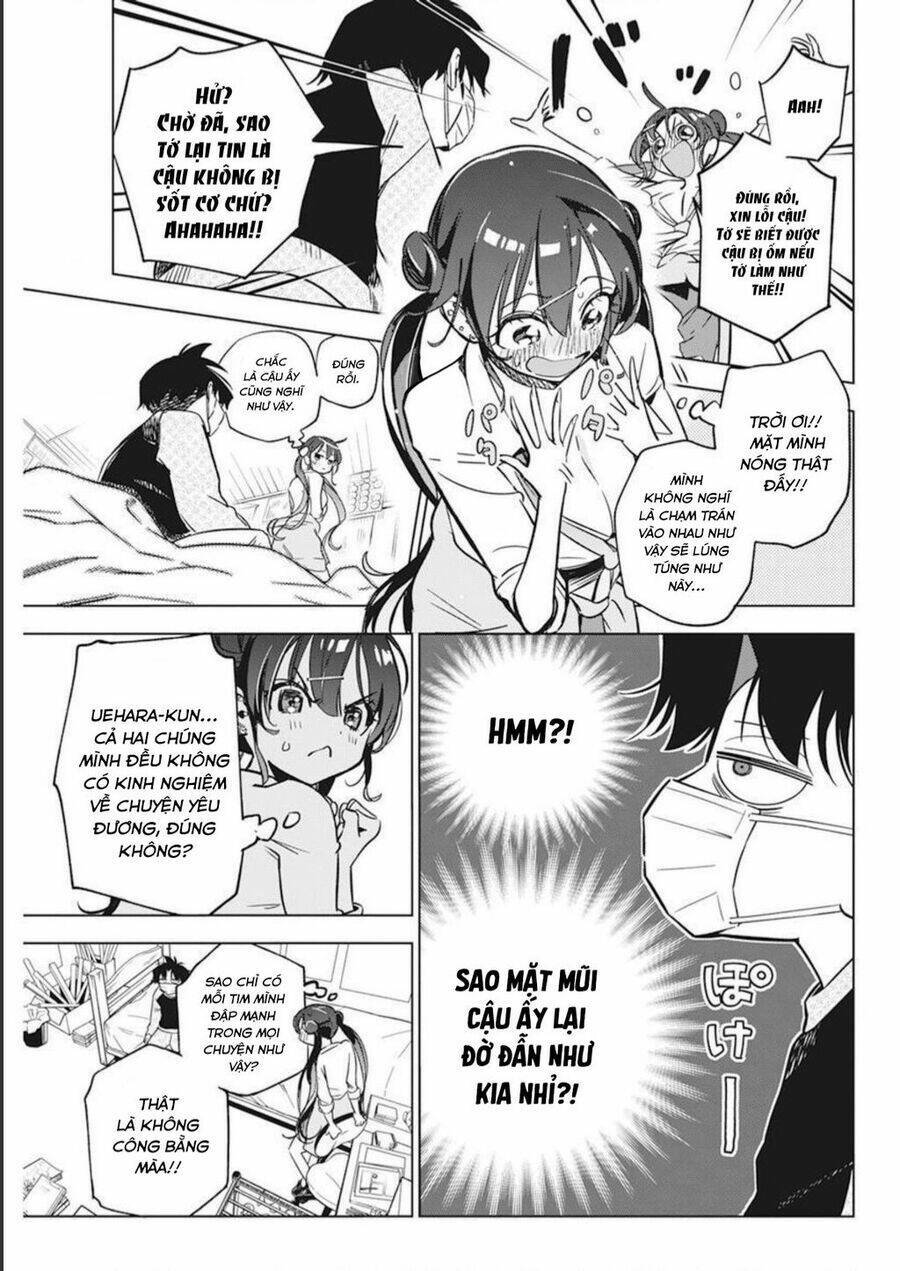 Kakunaru Ue Wa: Chapter 4