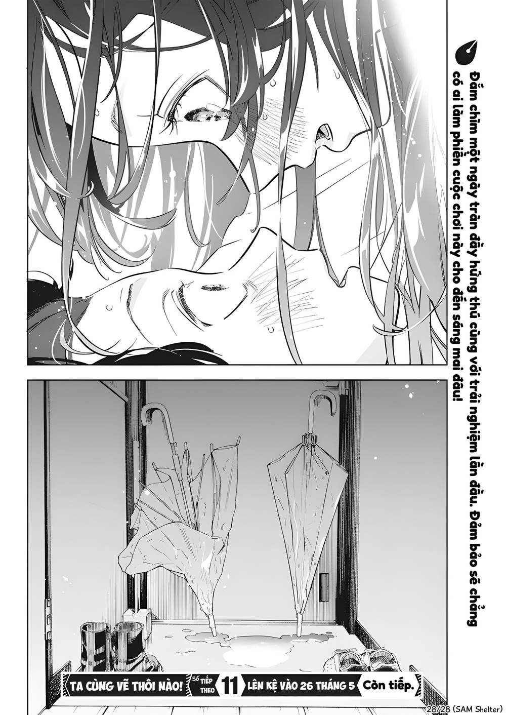 Kakunaru Ue Wa: Chapter 6