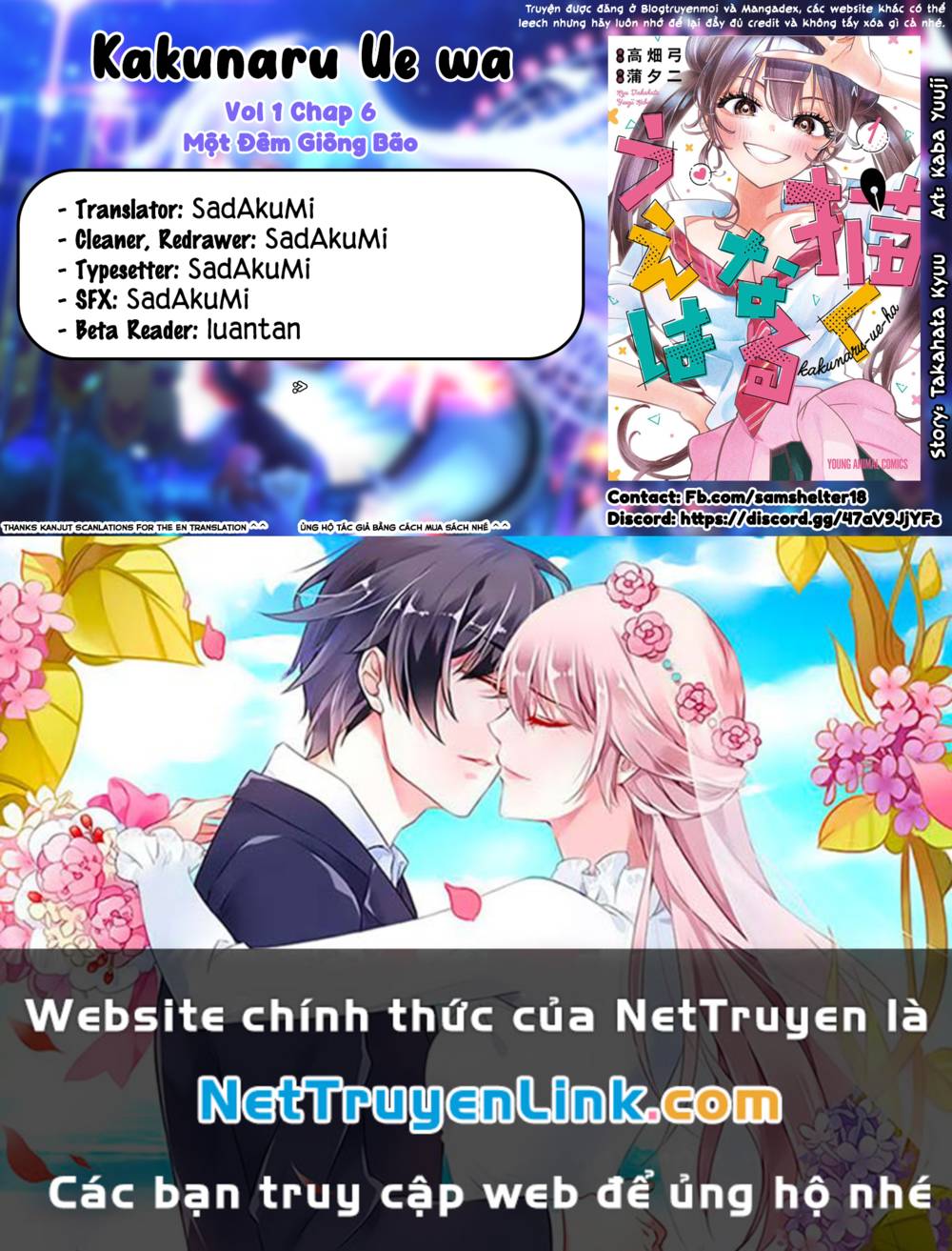 Kakunaru Ue Wa: Chapter 6