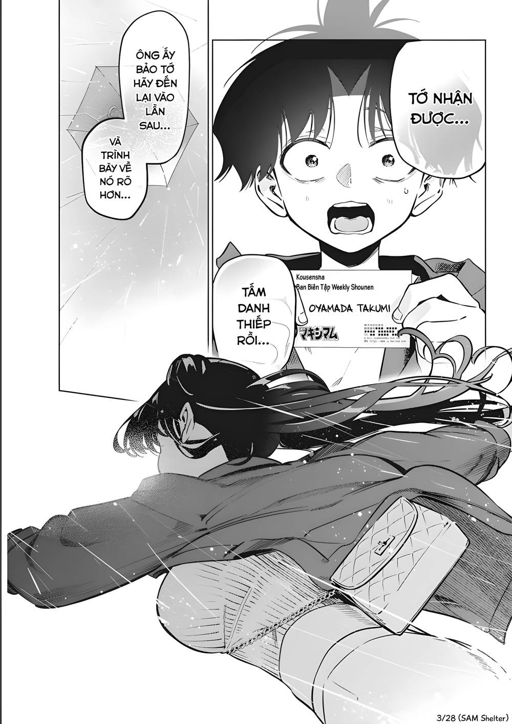 Kakunaru Ue Wa: Chapter 6
