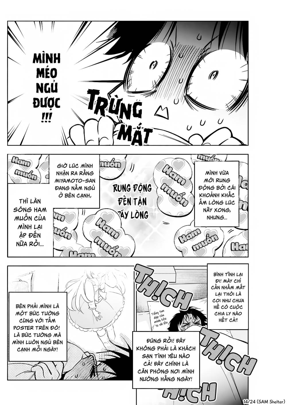 Kakunaru Ue Wa: Chapter 7