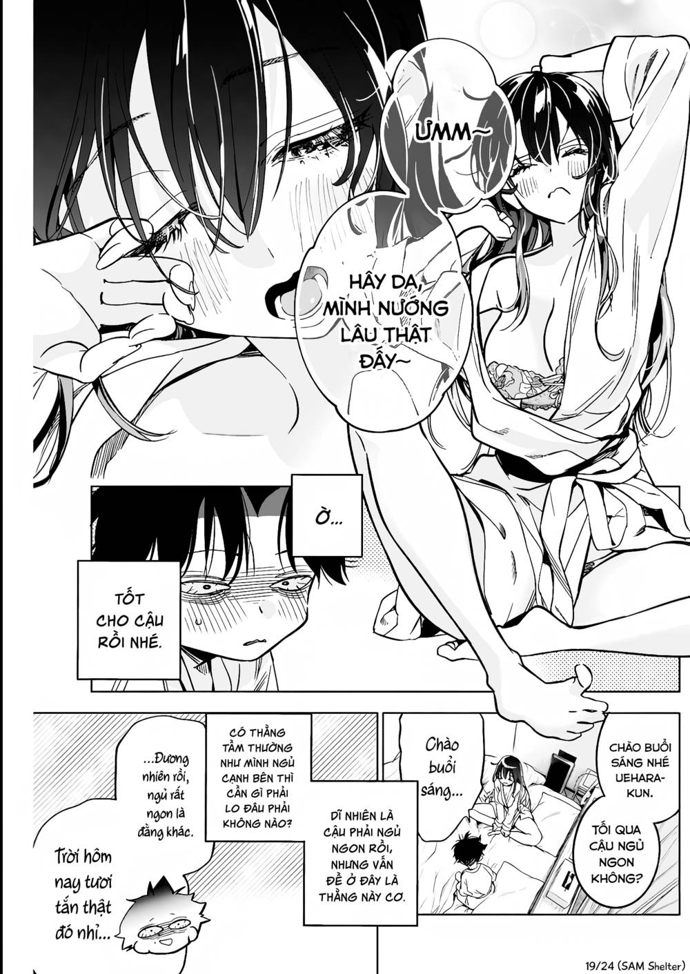 Kakunaru Ue Wa: Chapter 7