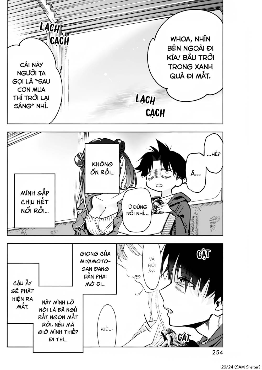 Kakunaru Ue Wa: Chapter 7